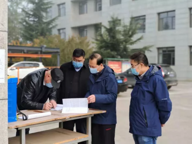 泓源公司抓紧抓实抓细各项举措全力做好疫情防控工作(图9) 泓源公司抓紧抓实抓细各项举措全力做好疫情防控工作(图9)