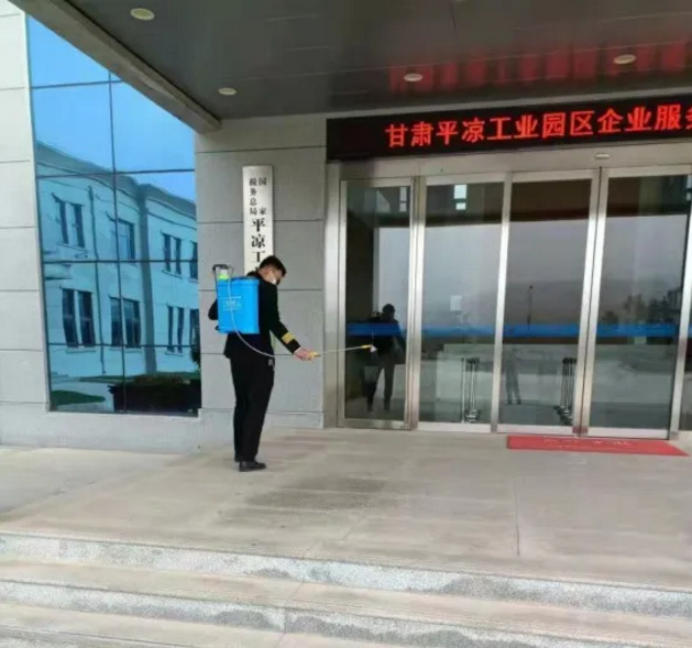 泓源公司抓紧抓实抓细各项举措全力做好疫情防控工作(图11) 泓源公司抓紧抓实抓细各项举措全力做好疫情防控工作(图11)