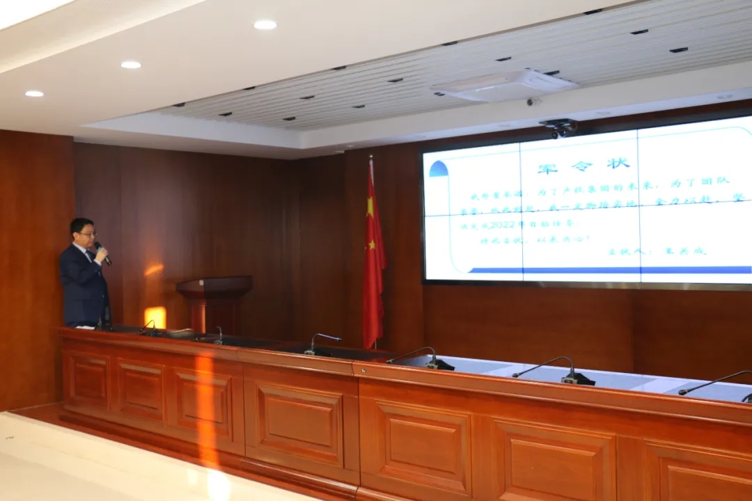 重整行装再出发——开云集团官网开云集团官网首页-开云(中国)
召开改革重组动员会议(图22)