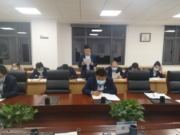 开云集团官网开云集团官网首页-开云(中国)
团委召开2021年度专题组织生活会(图3)
