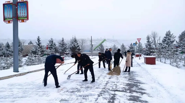 文明创建我先行——开云集团官网开云集团官网首页-开云(中国)
组织员工开展积雪清扫活动(图2) 文明创建我先行——开云集团官网开云集团官网首页-开云(中国)
组织员工开展积雪清扫活动(图2)