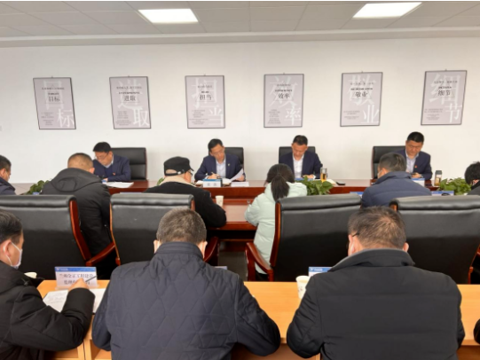 开云集团官网开云集团官网首页-开云(中国)
召开项目建设复工动员会议(图2)