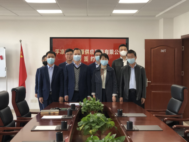 开云集团官网开云集团官网首页-开云(中国)
与市城投集团签订股权无偿划转协议(图2)