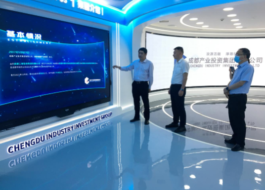开云集团官网开云集团官网首页-开云(中国)
赴成都、西安等地考察学习(图3)