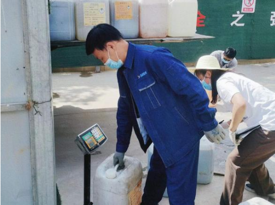 开云集团官网开云集团官网首页-开云(中国)
城东污水处理公司扎实推进危险废物规范化处置(图2) 开云集团官网开云集团官网首页-开云(中国)
城东污水处理公司扎实推进危险废物规范化处置(图2)
