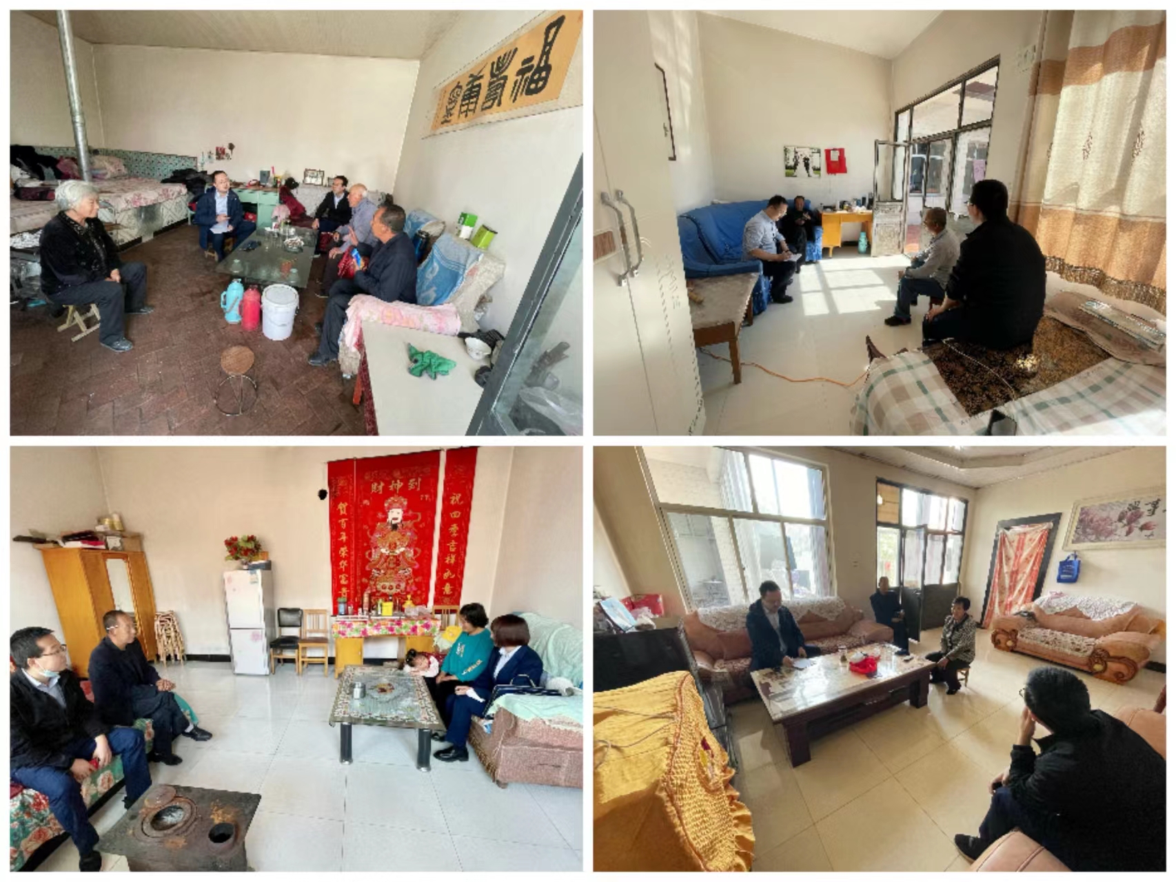 筑起安全墙 点亮乡村路——开云集团官网开云集团官网首页-开云(中国)
“创城有我、结对共建”工作成效明显(图4)