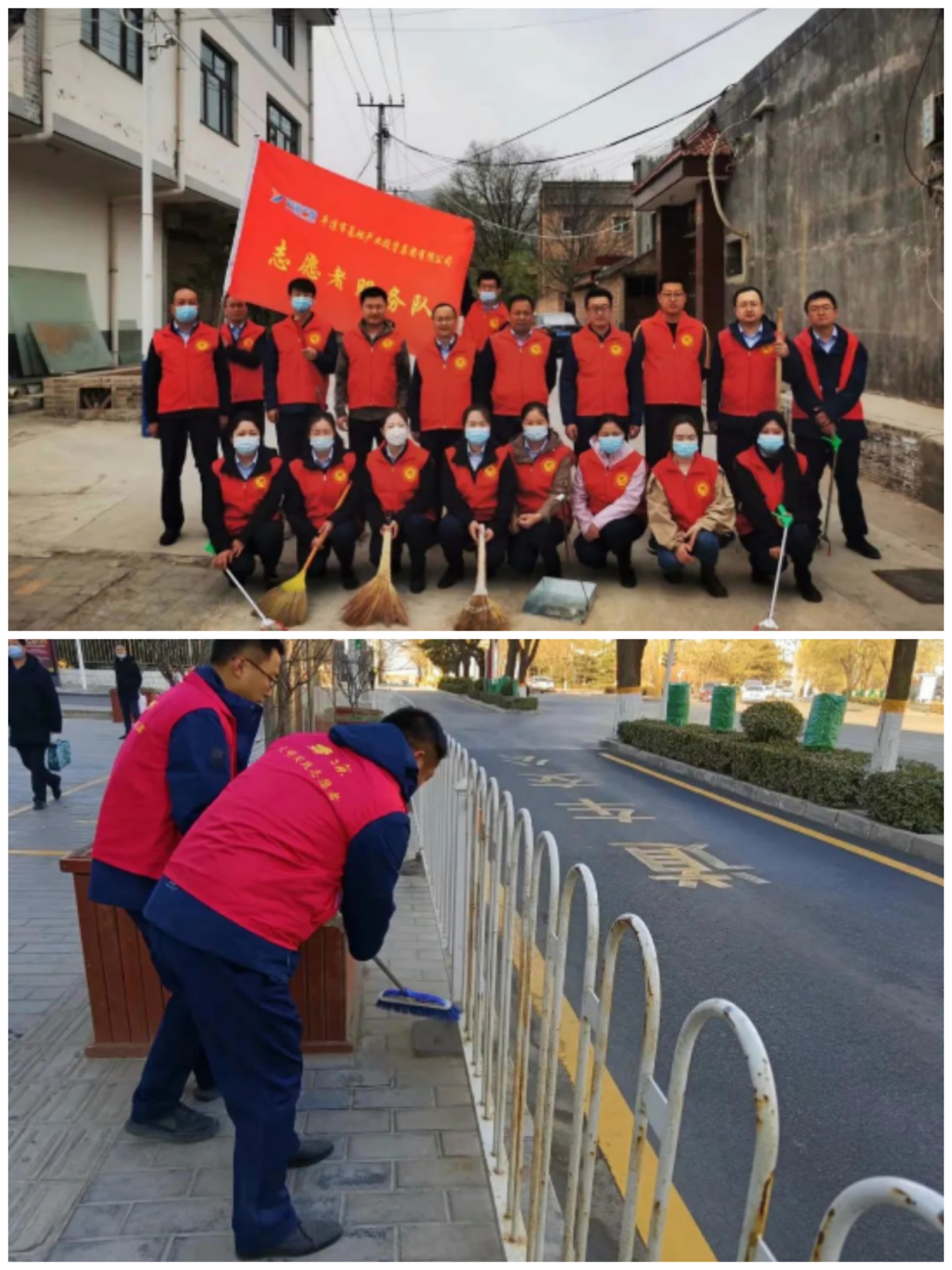 开云集团官网开云集团官网首页-开云(中国)
以“十个一”为抓手扎实推进文明创建工作(图2)