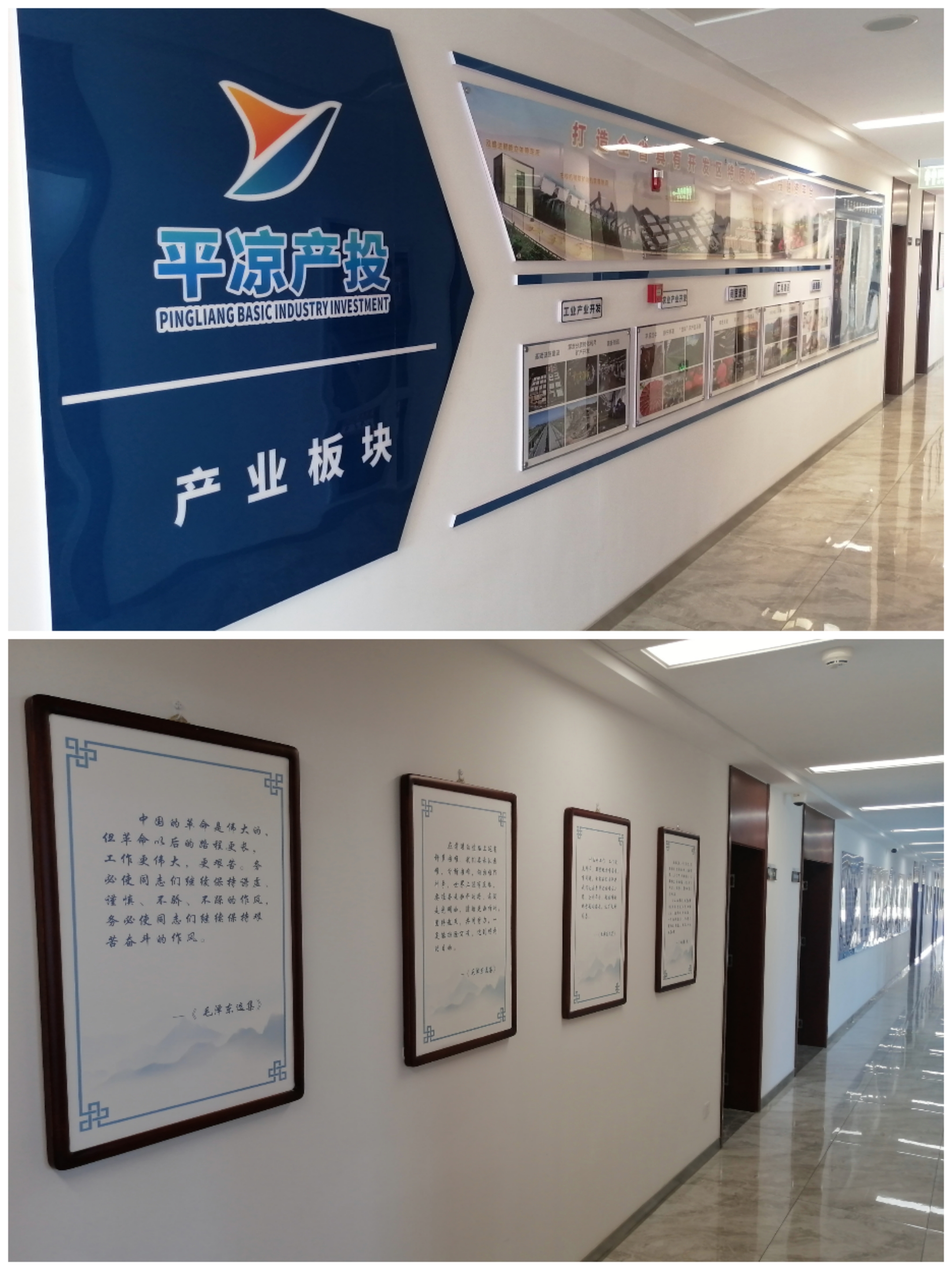 开云集团官网开云集团官网首页-开云(中国)
以“十个一”为抓手扎实推进文明创建工作(图3)
