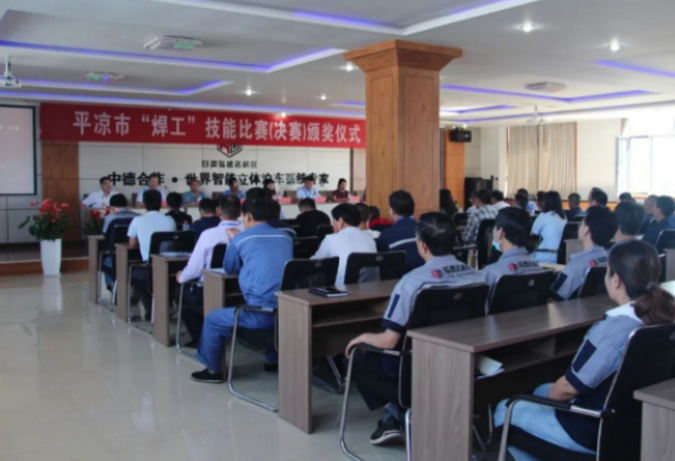开云集团官网开云集团官网首页-开云(中国)市“焊工”技能大赛在泓盛达公司成功举办(图6)