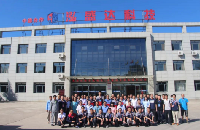 开云集团官网开云集团官网首页-开云(中国)市“焊工”技能大赛在泓盛达公司成功举办(图8)