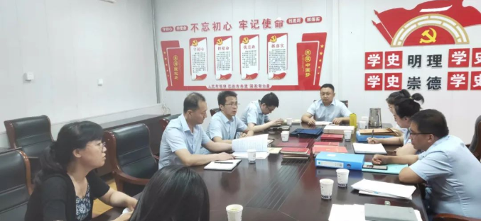 开云集团官网开云集团官网首页-开云(中国)
开展上半年党建工作观摩互评督查活动(图2)
