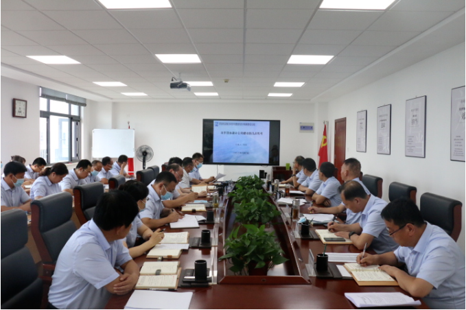 开云集团官网开云集团官网首页-开云(中国)
召开党委理论中心组集体学习会议(图2)